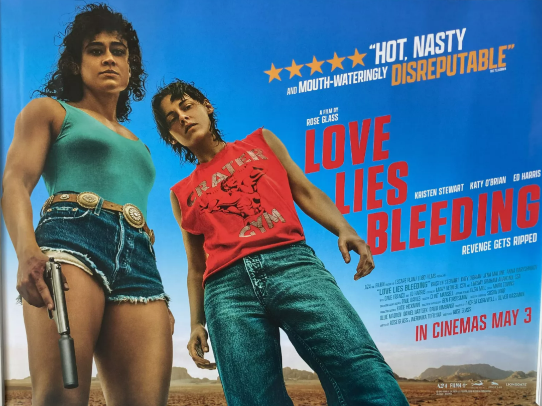 'Love Lies Bleeding' Poster 2