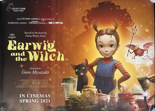 Studio Ghibli's 'Earwig and the Witch' Poster
